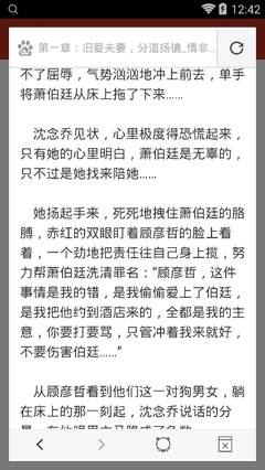 菲律宾唐人街附近租房(租房新要点)